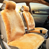2015新款冬季汽车坐垫纯羊毛座垫羊剪绒短毛绒天籁迈腾朗逸科鲁兹