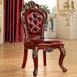 欧式餐椅美式全实木头层真皮休闲餐椅手工雕花餐桌椅子