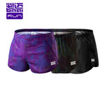 BMAI/必迈 夏季跑步竞速1寸短裤 马拉松运动裤 健身裤 男 FRSA005