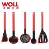 WOLL德国不粘锅工具套装厨房用具勺子铲子锅铲套装厨具硅胶五件套