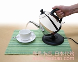 日本代购直邮 家用不锈钢细嘴电热水壶0.8L泡茶冲咖啡