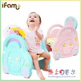 【韩国进口】ifam宝宝儿童坐便器/踏脚凳椅子2in1/汽车防滑座便凳