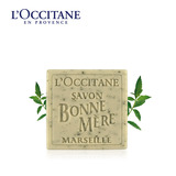 L'occitane/欧舒丹马鞭草妈妈香皂100g