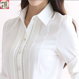 女衬衫长袖纯棉白色大码衬衣中长款拼接褶皱镂空简约修身打底衫