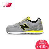 New Balance/NB 574系列 男鞋女鞋复古跑步鞋运动鞋ML574SIB新品