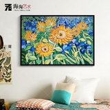 梵高名画向日葵花园油画临摹手绘欧式客厅餐厅沙发玄关装饰画有框