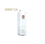 A．O．Smith/史密斯中央燃气热水器EMGP-50CA/ EMGP-75CA 正品