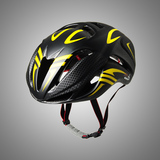 一体成型自行车头盔公路超轻空气动力骑行头盔男女骑行装备