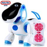 智能儿童电动玩具狗会叫会走机器狗笨笨狗电子狗遥控跳舞小狗牵绳