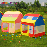 爱杰卡儿童房子帐篷 儿童室内玩耍游戏屋 可折叠便携易收纳