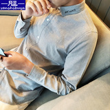 男士衬衫男长袖修身型韩版棉麻休闲衬衣春季青少年潮男装刺绣寸衫