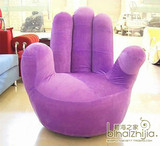 懒人手指沙发创意休闲椅单人个性沙发单人沙发可旋转电脑椅单人椅