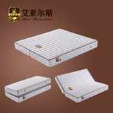 折叠床垫席梦思1.8米1.5m经济型双人弹簧床垫环保乳胶椰棕床垫