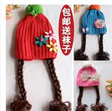 韩版婴儿女童宝宝假发长辩子帽针织厚毛线帽子冬0-1-2-3-8岁包邮