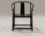 一木一样·新中式书房家具圈椅现代简约时尚禅意中国风设计师原创