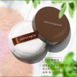 日本Naturaglace彩妆天然素材 防晒控油蜜粉散粉 孕妇可用7g