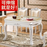 大理石餐桌伸缩欧式圆桌简约实木雕花小户型客厅可折叠餐桌椅组合