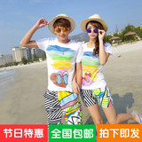两件包邮 情侣沙滩裤背心T恤沙滩情侣装 巴厘岛海边度假必备套装