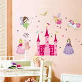卡通儿童房卧室女孩公主床头幼儿园梦幻城堡建筑自粘墙贴纸贴画