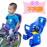 自行车儿童座椅塑料座椅 大小号宝宝安全椅子自行车座椅后置座椅