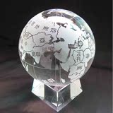 水晶地球仪玻璃地球仪 办公摆件 实用桌面装饰品商务礼品 工艺品