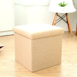 正方形多功能收纳凳可坐人储物凳子折叠箱盒客厅沙发换鞋凳