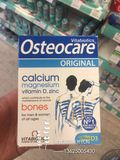 英国代购osteocare钙片90粒钙镁锌进口儿童成人女性孕妇老人补钙