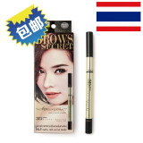 定居泰国正品代购 NO1创新彩妆 Mistine 3D眉笔+染眉定型膏+眉粉