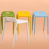 伊姆斯时尚创意简约现代凳子椅子特价塑料高凳家用加厚成人餐桌凳