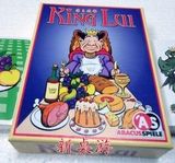 奥巴桌游  国王晚餐 king lui 策略卡牌游戏 桌上游戏 Board Game