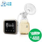 小白熊旗舰店 智妍电动吸奶器 锂电池可充电式吸乳器静音 HL-0851