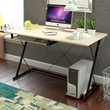 简单家用台式电脑桌简约现代桌子简约书桌简约办公创意工作写字台