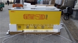 XINGX/星星 SD-516BP展示柜冷藏冷冻 卧式冰柜冷柜冷藏柜陈列柜
