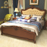 欧式床新古典实木雕花双人床现代简约1.8m2米美式乡村真皮公主床