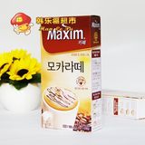 韩国进口正品 麦馨卡布奇诺泡沫速溶三合一咖啡 摩卡味拿铁130g