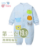 0-2岁婴儿连体衣服冬季加厚新生儿哈衣宝宝男女儿童纯棉长袖爬服