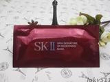 聚美优品正品SK-II sk2 紧肤紧颜双面膜 3D 单片 面膜贴 紧致肌肤