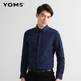 韩版男装长袖衬衫夏季寸衫潮流青年商务休闲纯色修身格子男士衬衣