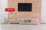 爵士白新款大理石电视柜可伸缩组合白色烤漆现代时尚地柜客厅家具