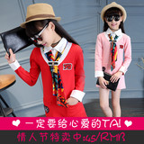 2016女童秋装新款假两件套中大童长袖衬衫领口纯棉卫衣韩版学生装