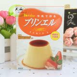 预定 日本零食 烘焙原料 House好侍 焦糖牛奶布丁粉果冻 DIY甜品