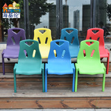 厂家直销海基伦幼儿园桌椅儿童靠背椅子100%新塑料海伦椅子小孩椅