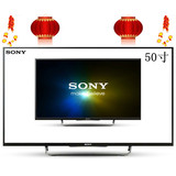 Sony/索尼 KDL-50W800B 50寸超薄高清液晶智能网络wifi平板电视