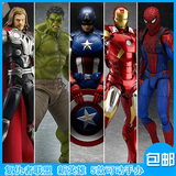 复仇者联盟2 figma绿巨人钢铁侠美国队长雷神 蜘蛛侠可动手办模型