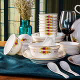 结婚家用碗碟套装 景德镇陶瓷器高档58头欧式骨瓷描金餐具套装