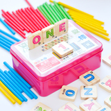 儿童数数算术数字棒数学教具运算幼儿园小学学习早教用品益智玩具