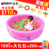 充气海洋球池宝宝戏水池游泳池 圆形儿童洗澡盆沙池波波池玩具池