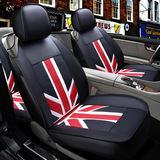 米字旗英伦风汽车座套专用于起亚K2K3K5福克斯科鲁兹朗动全包坐套