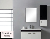 简约欧式洗手间穿衣镜镜子壁挂浴室镜简约无框卫生间镜子浴室镜子