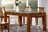 进口新款 现代中式饭桌1.6米长 大理石餐台 黑胡桃乌金原木餐桌